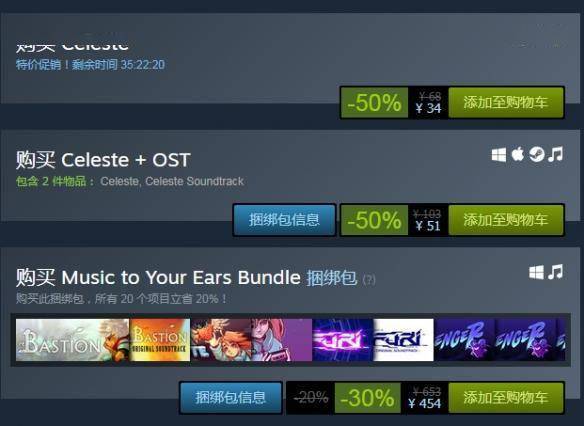 《蔚蓝档案》Steam版上线！手机联动，畅享跨平台冒险