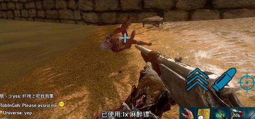 《午夜行者》PvPvE模式来袭！僵尸生存大逃亡！