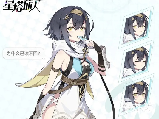 星塔旅人风系角色推荐：解锁神秘风元素！