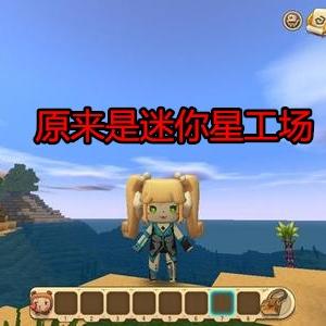 《迷你忍者》通关攻略揭秘:深度评测与玩家心得分享 《迷你忍者》通关攻略揭秘:深度评测与玩家心得分享