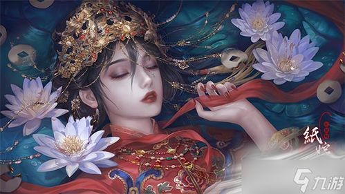 《纸嫁衣8千子树童福攻略》通关秘籍！