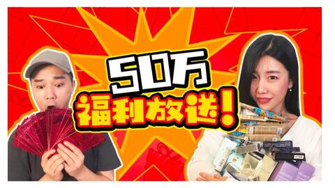 《三角洲行动》破壁赛季福利大放送！抢鲜体验！