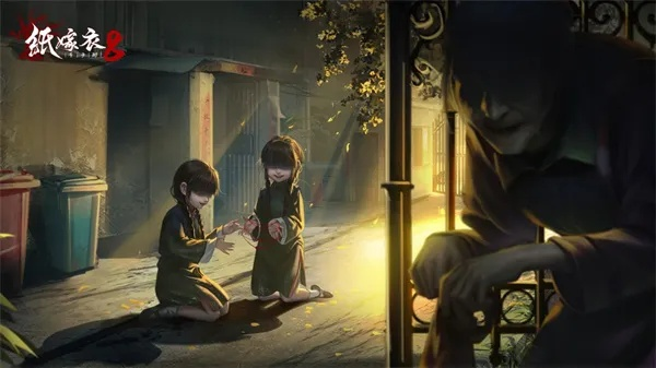 《千子树夜盲之谜：纸嫁衣8解谜攻略揭秘》
