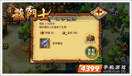 《解限机》阿奎纳实战攻略：轻松突破限制，战力飙升！