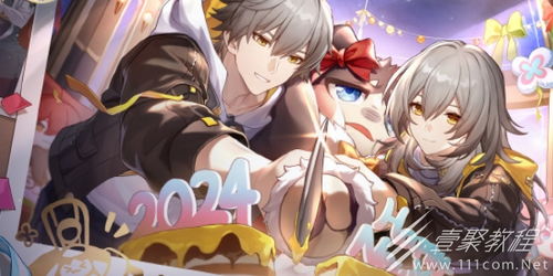 《崩坏星穹铁道》哀丽秘榭全若虫攻略+兑换码揭秘！