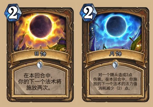 《解限机》玛什马克摸金攻略：高效单人挖宝技巧揭秘