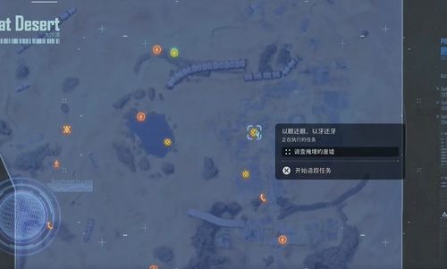 《剑星》贝塔核心攻略：独家视频揭秘，新手必看！