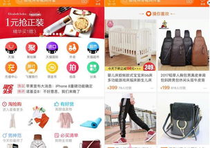 《菜市场模拟器》新手速成：轻松开店铺，快速订爆款