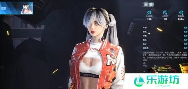 《解限机》黑红挑染女神捏脸秘籍大公开！