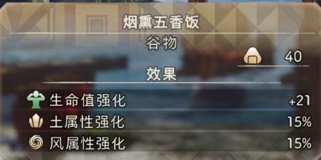 《狂野之心》野太刀必改键位设置攻略，轻松提升操作体验