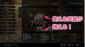 《八方旅人2》快速赚钱攻略:高效刷钱技巧揭秘 《八方旅人2》快速赚钱攻略:高效刷钱技巧揭秘