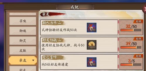 《黑魂3》法系职业深度解析：数据分析与计算技巧揭秘