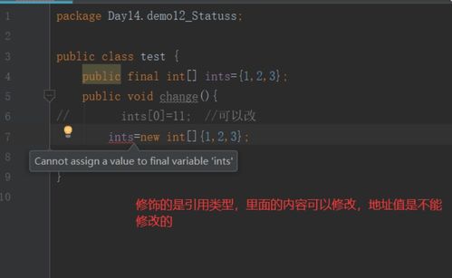 《黑魂3》法系职业深度解析：数据分析与计算技巧揭秘