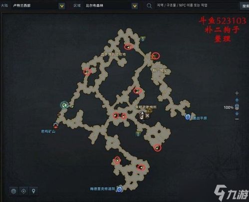 《命运2》欧洲死区地图要素位置速览攻略