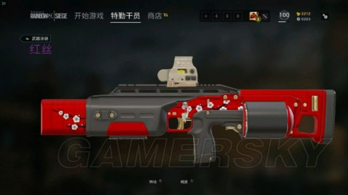 《彩虹六号》新干员季票服装与枪械皮肤盘点！🎨🔫