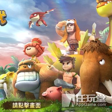 《刺客信条起源》深度解析：RPG技能装备全攻略