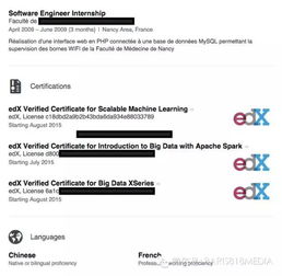 《FIFA18》俱乐部生涯攻略：UT模式深度解析，掌握制胜之道
