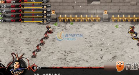 《吞食孔明传》貂蝉招募攻略：独家秘籍解锁！