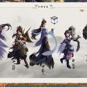 《初体计划》全攻略：高效通关秘籍大公开