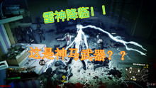 《丧尸围城4》配音攻略：剧情实况流程深度解析