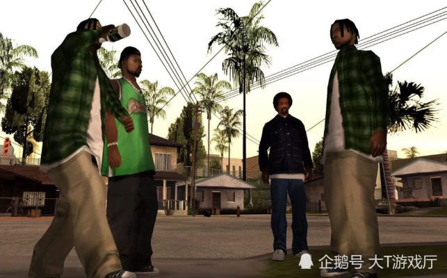 《GTA》神作再现!05年混乱山寨版,揭秘离谱程度! 《GTA》神作再现!05年混乱山寨版,揭秘离谱程度!