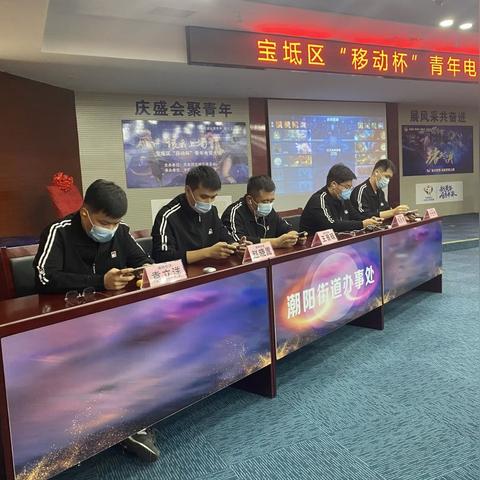 2025电竞世界杯：中国战队集结，超20家俱乐部激战正酣