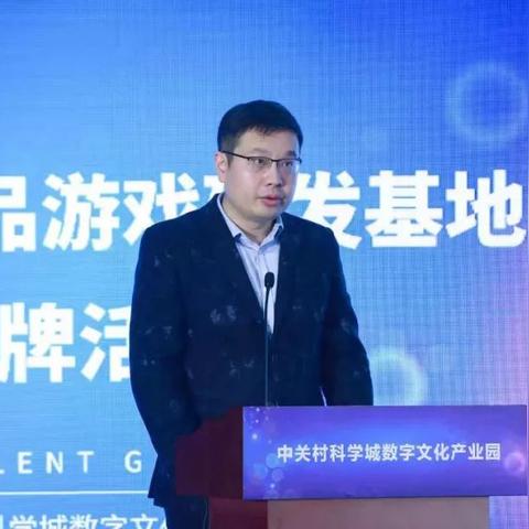2025电竞世界杯：中国战队集结，超20家俱乐部激战正酣