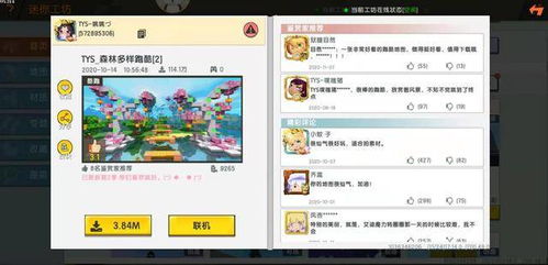索尼VS微软：XGP模式引开发者热议，玩家如何抉择？
