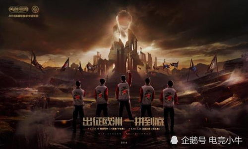 WBG_N1e局均多抓,北京战队势不可挡! WBG_N1e局均多抓,北京战队势不可挡!