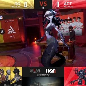成都GG三跑默契,第五人格IVL求生者联手夺冠! 成都GG三跑默契,第五人格IVL求生者联手夺冠!