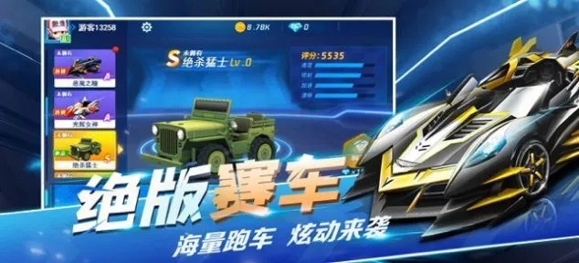 全民漂移神话重生：国服独存，怀旧服能否力挽狂澜？