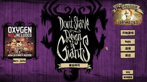 《欺杀旅社》Steam测试来袭，狼人杀射击新体验！