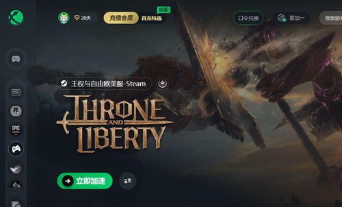 《欺杀旅社》Steam测试来袭，狼人杀射击新体验！