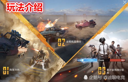 MRC双阵营激战IVL，四抓三跑定胜局！