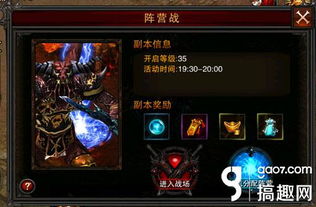 MRC双阵营激战IVL，四抓三跑定胜局！