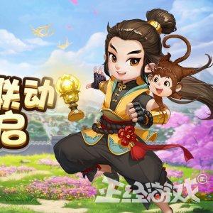 《逆水寒》全新跨服SLG玩法“山河演武”明日震撼开启！