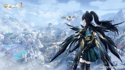 《逆水寒》工资大放送!《诛仙世界》新季还债狂欢,《天龙归来》公测倒计时! 《逆水寒》工资大放送!《诛仙世界》新季还债狂欢,《天龙归来》公测倒计时!