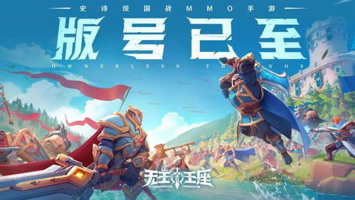 星塔探险：揭秘星塔旅人独特探索玩法