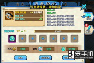 坦克激战天赋揭秘：哨塔系统攻略，提升战斗力新秘籍