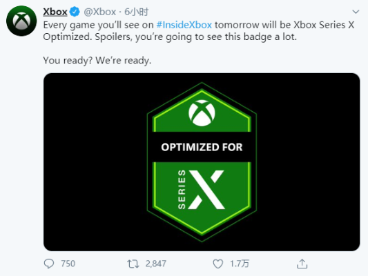 《神秘蓝Xbox亮相沃尔玛！玩家热议新潮旧标》