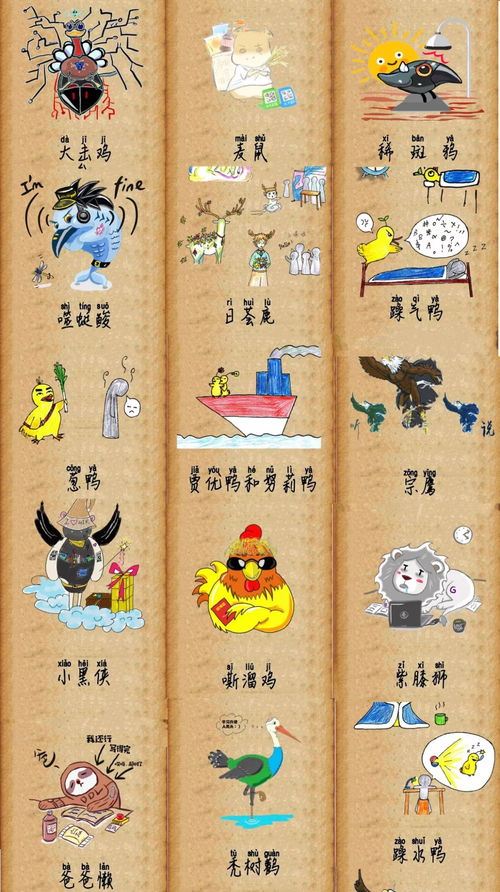 《绝世珍品！全球独一份教皇亲签宝可梦卡牌揭秘》