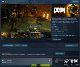 《魔法门5》Steam中文版来袭！畅玩经典策略巨作