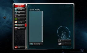 《PEAK》汉化补丁安装攻略：轻松上手，畅玩无阻