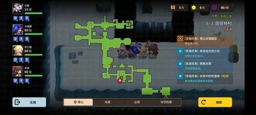 《剑星》废土记忆棒全搜集秘籍：隐藏位置大揭秘