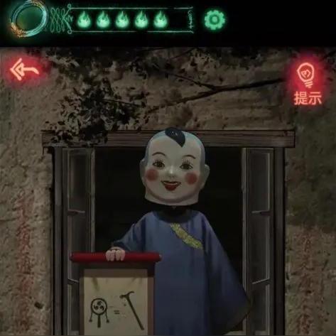 《纸嫁衣8》全剧情解密攻略：揭秘隐藏谜题，轻松通关！