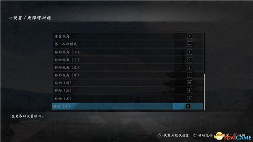 《如龙维新极》全收集攻略+奖杯解锁教程视频