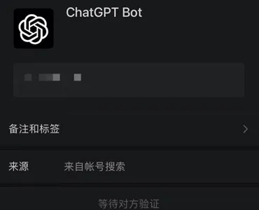 ChatGPT微信连接攻略：轻松实现人机互动新体验