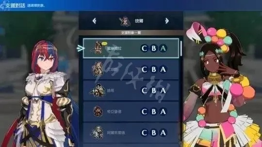 《火焰纹章结合婚戒攻略:解锁浪漫结婚秘籍》 《火焰纹章结合婚戒攻略:解锁浪漫结婚秘籍》