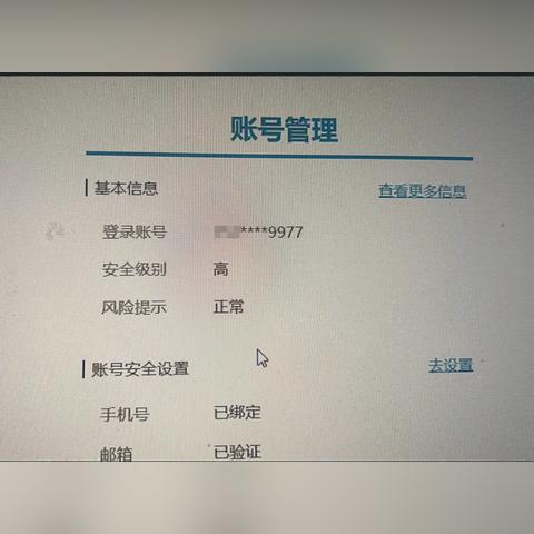 《原神》失而复得者攻略：3.4版任务喜提新技巧