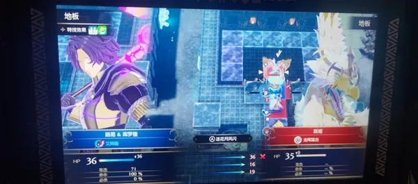 《火焰纹章结合神龙之章》攻略：DLC通关秘籍大公开